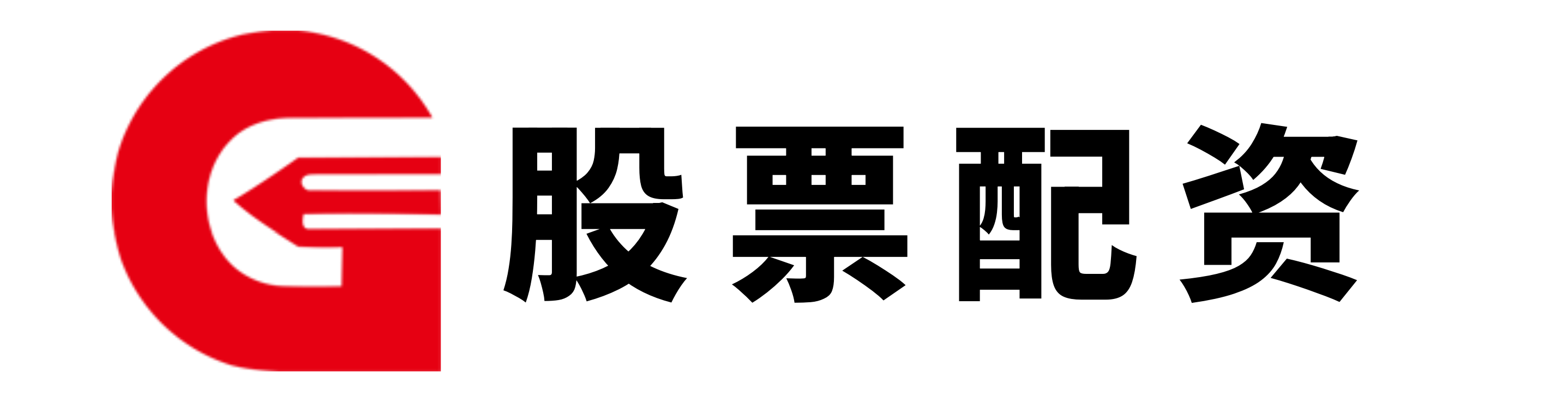 盈禾配资