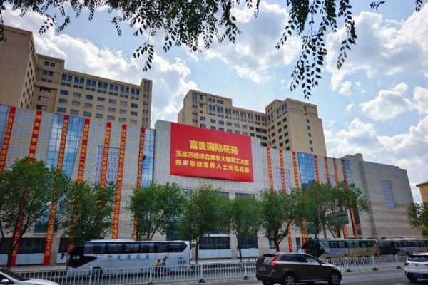 官网股票配资 呼和浩特城南又迎来“玉泉万达”！第3座万达广场到底落在哪？